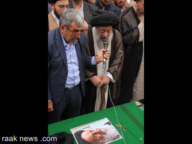 گزارش تصویری از وداع مردم کهگیلویه وبویراحمد با میربلاد ؛ حضرت حجت الاسلام آمیراحمد
